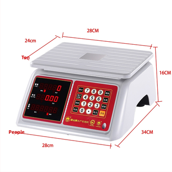 Vodootporna elektronička vaga za označavanje cijena, 30 kg kapaciteta, model Xiangshan 81, visoka preciznost, punjiva
