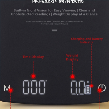 Inteligentna vaga za kavu s automatskim mjerenjem vremena pečenja, kuhinjska vaga, model R20, Xiao Mo Shan, USB punjenje