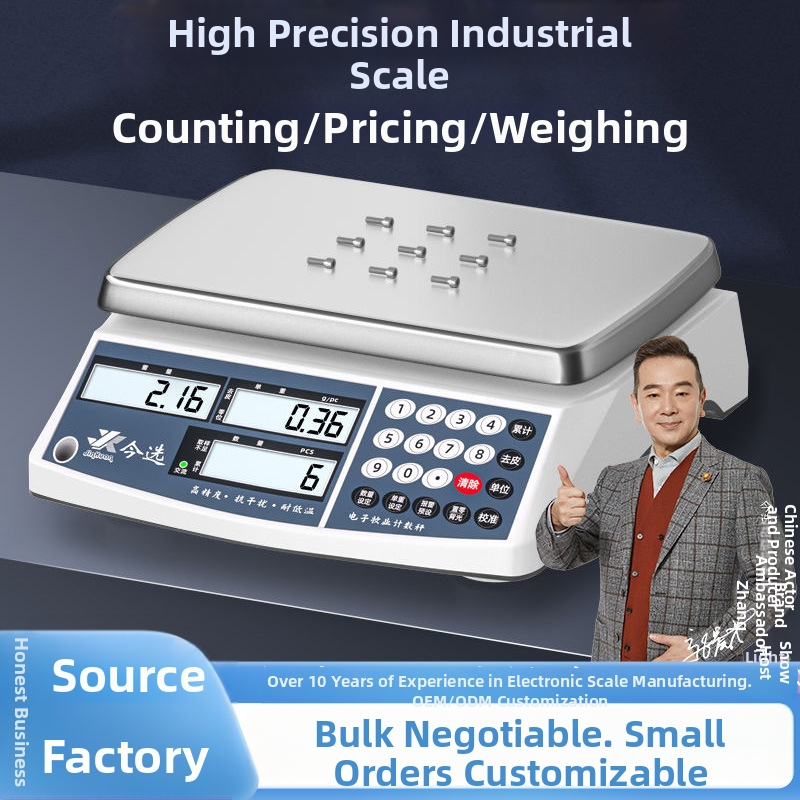 SY loendur-skaala — täpsus 0,1 g, mõõtmisvahemik 0,1 g–40 kg, elektrooniline mõõtmine, toide: aku või võrgupinge