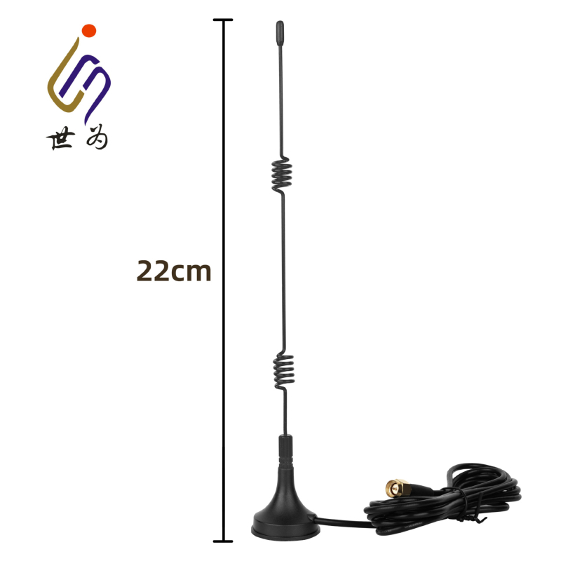 Mala vakuumska antena za IoT — Brand Shiwei Communications; Ovlaštena privatna marka: Da; Dizajn antene: Mala antena; Prilagodba antene: Dostupna; Antena za vozila: Antena visokog dobitka