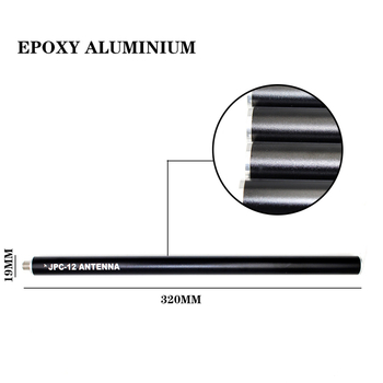 JPC-12 Μίνι Φορητή Κεραία Κοντινών Ραδιοκυμάτων, Εύρος Συχνοτήτων 7–50 MHz, Ενίσχυση 1, Αντίσταση 50 Ω