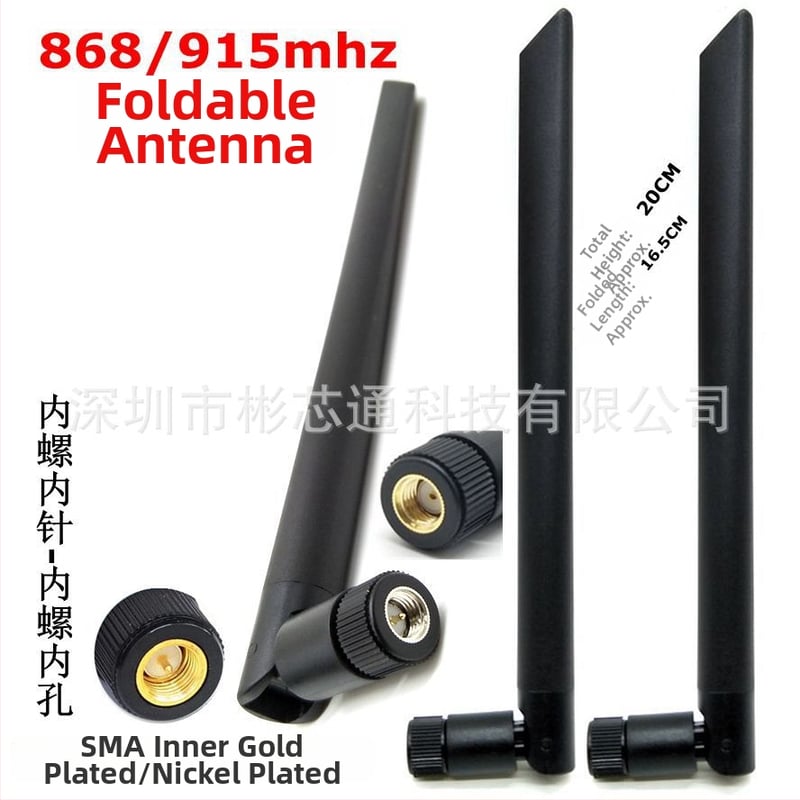 Diagonálna tyčová skladacia anténa pre bezdrôtové moduly, 868/915 MHz, SMA vnútorný závit, 50 Ω, 5 dB, SWR ≤ 1.5