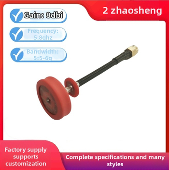 Red Pagoda FPV UAV anténa pre prenos obrazu na 5,8 GHz, vysoký zisk; Zisk: 8; Impedancia: 50 Ω; SWR ≤ 1,5