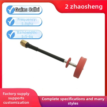 Red Pagoda FPV UAV anténa pre prenos obrazu na 5,8 GHz, vysoký zisk; Zisk: 8; Impedancia: 50 Ω; SWR ≤ 1,5