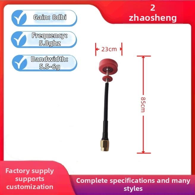 Red Pagoda FPV UAV anténa pre prenos obrazu na 5,8 GHz, vysoký zisk; Zisk: 8; Impedancia: 50 Ω; SWR ≤ 1,5