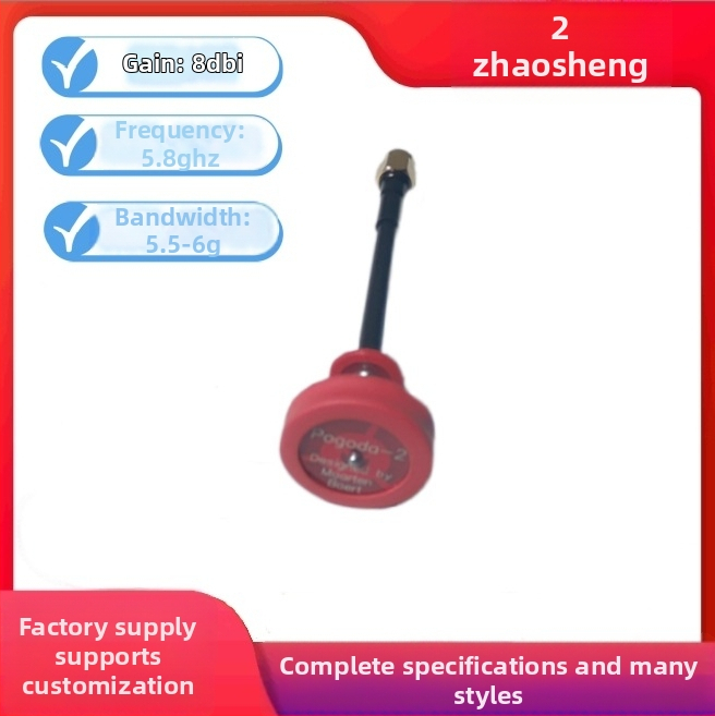 Red Pagoda FPV UAV anténa pre prenos obrazu na 5,8 GHz, vysoký zisk; Zisk: 8; Impedancia: 50 Ω; SWR ≤ 1,5