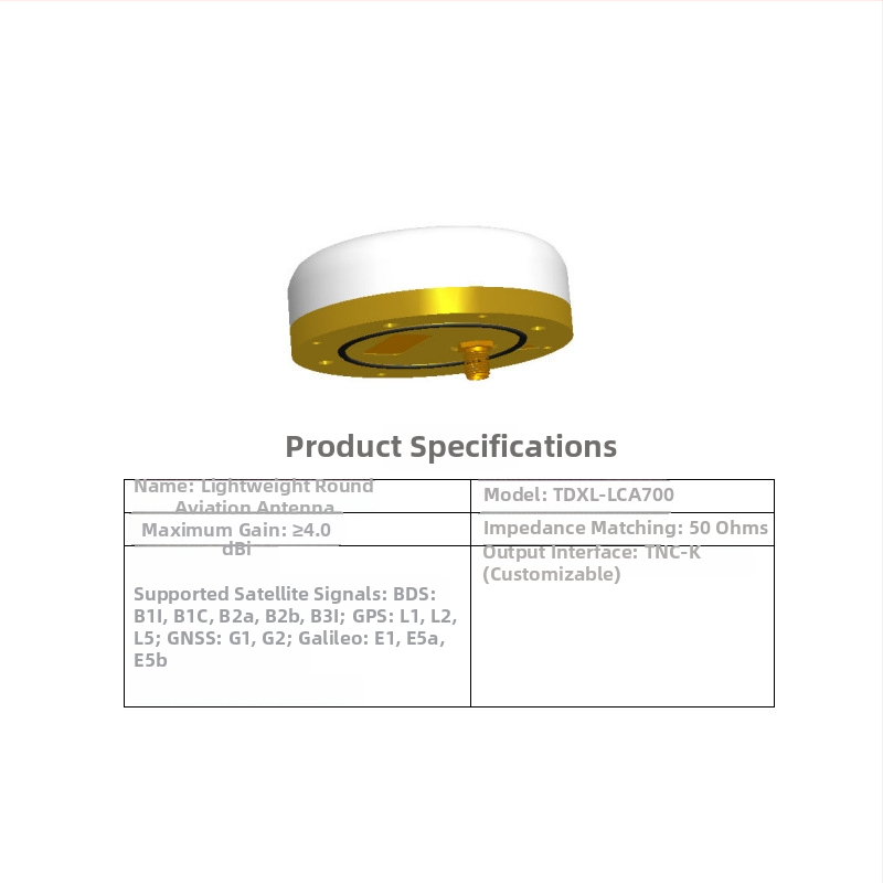 GNSS RTK Beidou GPS UAV kruhová anténa — Nepremokavá, Vysoko teplotne odolná, Viacfrekvenčná