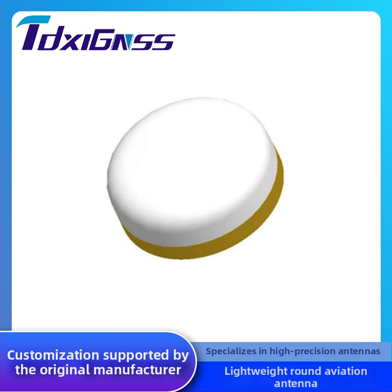 GNSS RTK Beidou GPS UAV kruhová anténa — Nepremokavá, Vysoko teplotne odolná, Viacfrekvenčná