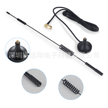 Antena cu ventuză pentru 3G/4G LTE Wi‑Fi — câștig 12 dB, bandă 700–2700 MHz, 50 Ω, SWR ≤ 1.5