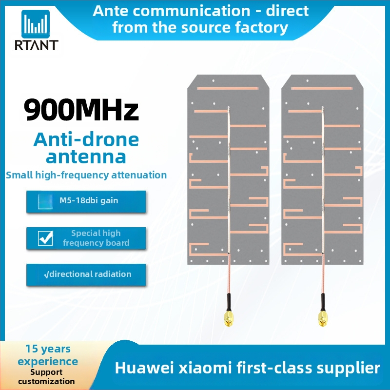 RTANT Smerová anti-UAV anténa, vysoký zisk, viacpásmová 900MHz/1.2GHz/2.4GHz/5.2GHz/5.8GHz