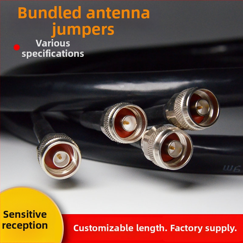 Huamai kábel jumper pre klasterovú anténu, 3 m, 4-jadrový/5-jadrový, prevádzková teplota 60°C, pre mobilné základňové stanice