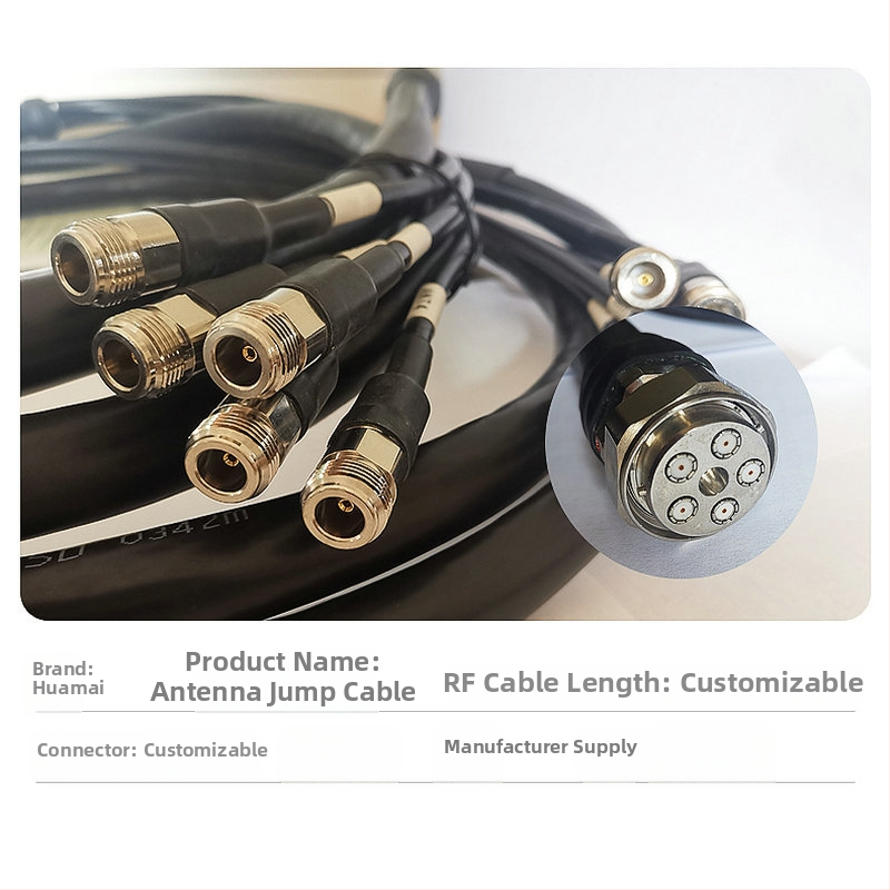 Huamai kábel jumper pre klasterovú anténu, 3 m, 4-jadrový/5-jadrový, prevádzková teplota 60°C, pre mobilné základňové stanice