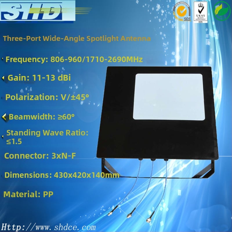 Τριπολικός προβολέας κεραία με τρεις θύρες, LTE συμβατότητα, δέσμη V ±45° (806–960/1710–2690 MHz; Κέρδος 11/13 dBi; Αντίσταση 50 Ω; SWR ≤ 1.5)