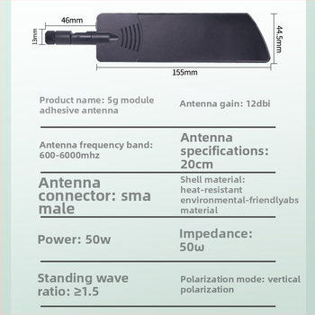 JB026 4G/5G usmjerivač s omnidirekcijskom sklopivom antenom, dobitak 10 dB, raspon 2.4–5.8 GHz, SMA konektor