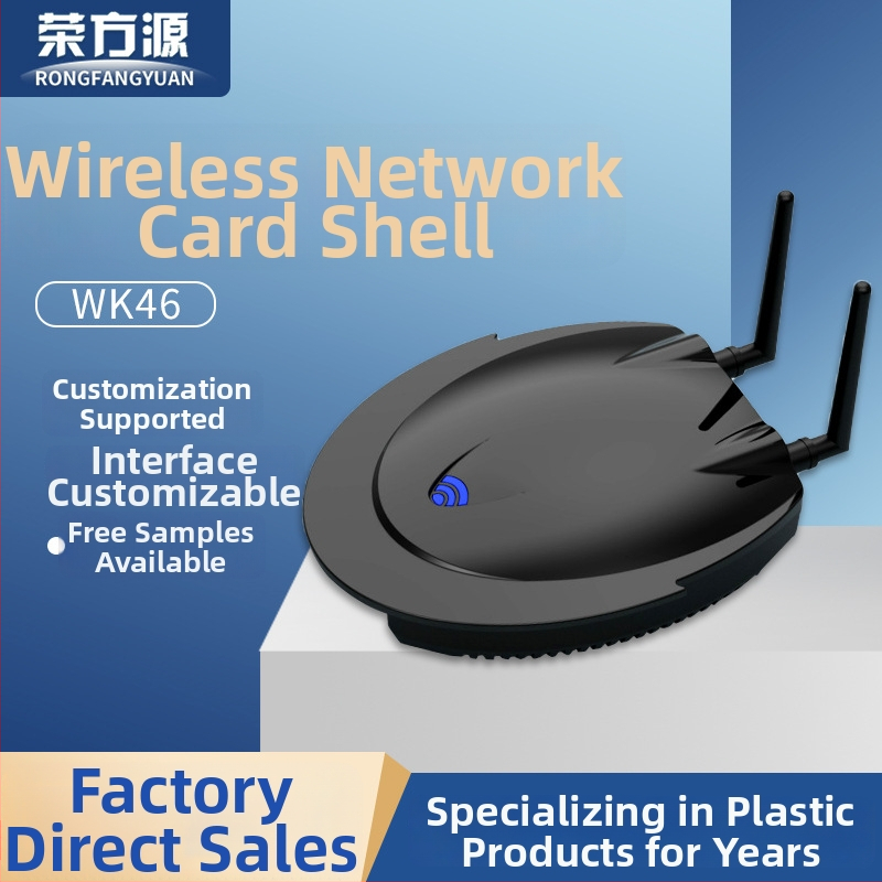 Bevielės tinklo kortelės korpusas su dviem antenomis, USB jungtis, ABS korpusas, 5G dviejų dažnių