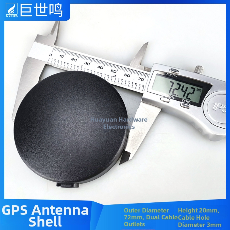 Kryt antény do auta pre 4G/GPS/GSM s Beidou — zisk 28 dBi, rozsah frekvencií 698–960 / 1710–2698 MHz, impedancia 50 Ω, SWR ≤ 2, napájacie napätie 5 V