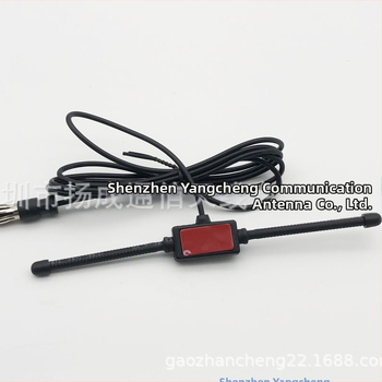 FM/AM automobiļu antena ar savienotāju, patch antena, modelis YCP-1718-5, SWR ≤ 1.5