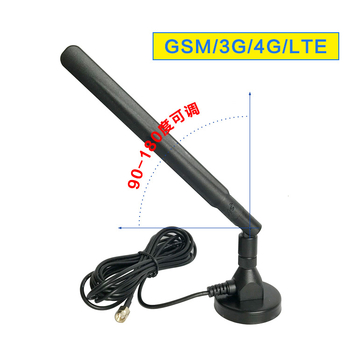 Chenyuxin vanjska usisna antena za NB modul i bežični usmjerivač, kompatibilno LTE/3G/2G, 3,1 m kabel, SWR ≤1,5
