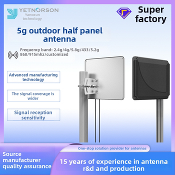 4G/5G plošná anténa pre vnútorné a vonkajšie použitie, smerová anténa WiFi routera; zisk 2–12 dBi; frekvenčný rozsah 600–2700 MHz; impedancia 50 Ω; SWR ≤ 2; napätie 5 V