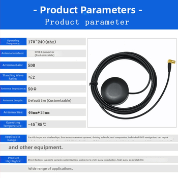 Automobilová FM anténa s vysokým ziskom, model xhy-w120, 5 dB, rozsah 170–240 MHz, impedancia 50 Ω, SWR ≤ 2, prevádzkové napätie 5 V