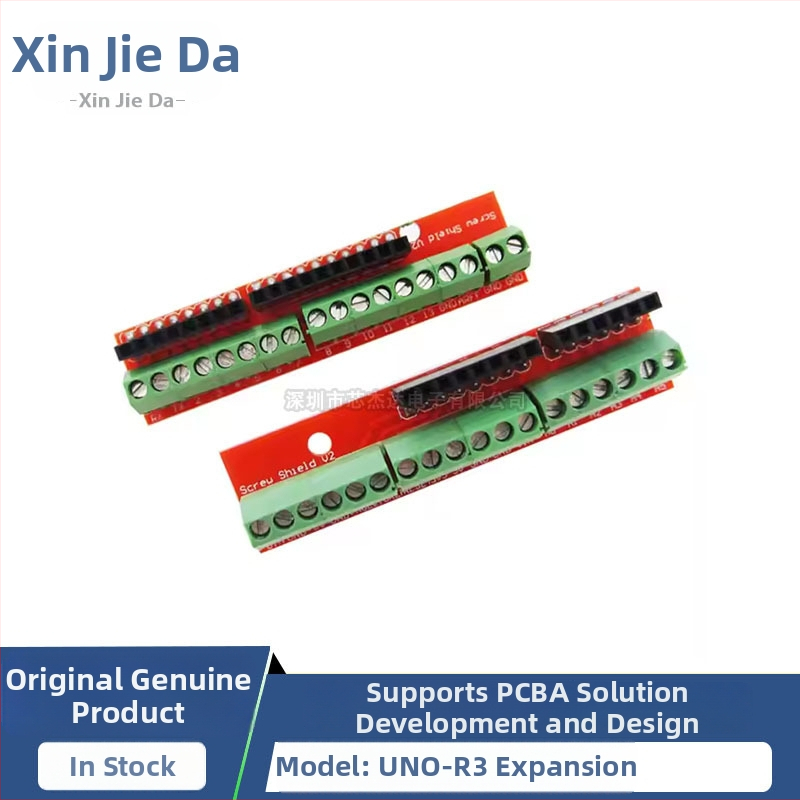 Screw Shield V2 terminalų plokštė plėtiniams, dvigubo komplekto, suderinama su Arduino UNO R3