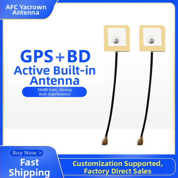 NZ051-1: Активна вградена GPS/Beidou антена за гривна, 28 dBi, 1575.42 MHz, 50 Ω, SWR ≤ 1.5