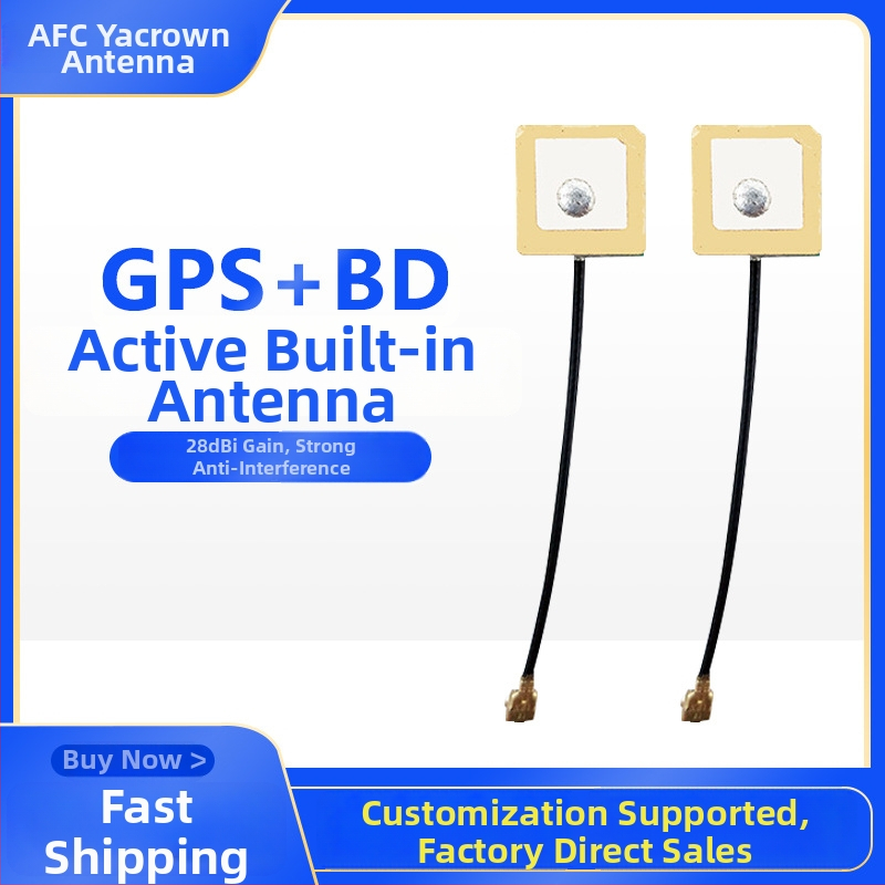NZ051-1: Активна вградена GPS/Beidou антена за гривна, 28 dBi, 1575.42 MHz, 50 Ω, SWR ≤ 1.5