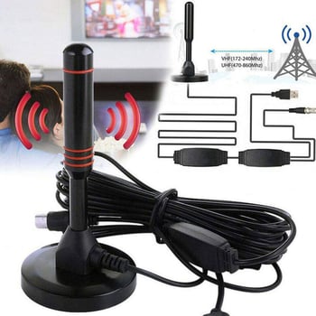 Thousand wood DVB-T2 HDTV antena za digitalnu TV s bežičnim prijemom