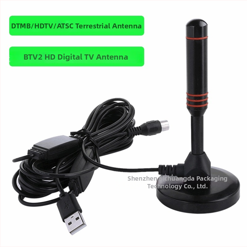 Digitálna televízna anténa pre terestriálny príjem s vákuovou miskou zosilňovačom, HD DTMB prijímač