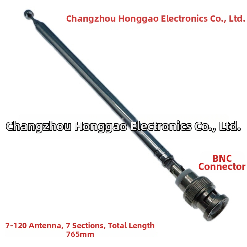 Teleskopiska radio antena 7120, ieguvums 3.5 dBi, frekvence 433 MHz, pretestība 75 Ω, svars 0.1