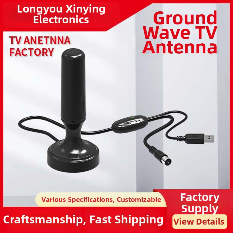 ZY-IN01 Digitálna anténa pre pozemný príjem, vnútorné/vonkajšie použitie, s prisávacím uchytením, domáca televízna anténa