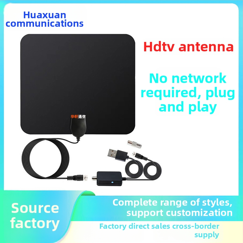 Huaxuan Communications digitálna televízna anténa so zosilňovačom signálu, konektory F a IEC pre HD signál