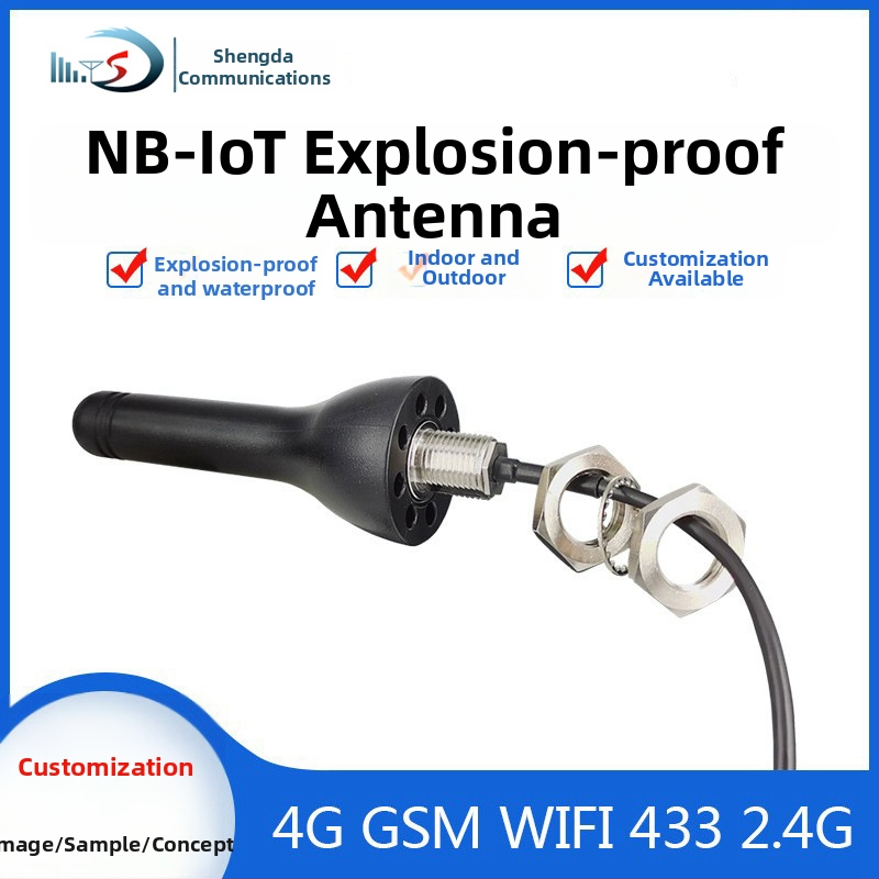 Antena za IoT ormar, vanjska, vodootporna i otporna na eksplozije, s glavom tipa gljiva, za 4G GSM WiFi, 12 dBi, 3300–3800 MHz, 50 Ω, SWR ≤1.8, SMA sučelje (prilagodljivo)