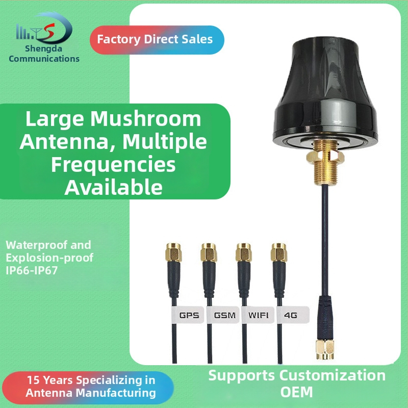 Antena za IoT ormar, vanjska, vodootporna i otporna na eksplozije, s glavom tipa gljiva, za 4G GSM WiFi, 12 dBi, 3300–3800 MHz, 50 Ω, SWR ≤1.8, SMA sučelje (prilagodljivo)