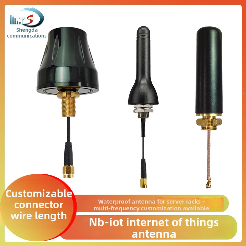 Antena za IoT ormar, vanjska, vodootporna i otporna na eksplozije, s glavom tipa gljiva, za 4G GSM WiFi, 12 dBi, 3300–3800 MHz, 50 Ω, SWR ≤1.8, SMA sučelje (prilagodljivo)