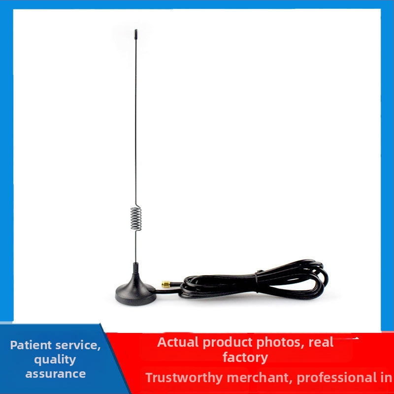 Ārējai/iekšējai lietošanai paredzēta antena ar magnētisku uzmavu un tērauda vadītāju — LORA/NB-IoT/WiFi/4G; 5 dBi, 700–2700 MHz, 50 Ω, SWR ≤ 2.0, 5 V