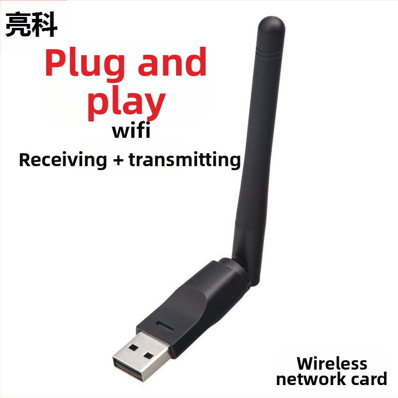 MT7601 USB belaidės tinklo plokštė, 150 Mbps, 2.4 GHz, IEEE 802.11 b/g/n, išorinis mini imtuvas