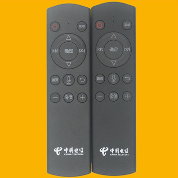 Jingzhu Tianhong JZ-YK-01810 attālais vadības pults TV set-top kastītei, darbības diapazons 10 m