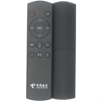 Jingzhu Tianhong JZ-YK-01810 attālais vadības pults TV set-top kastītei, darbības diapazons 10 m