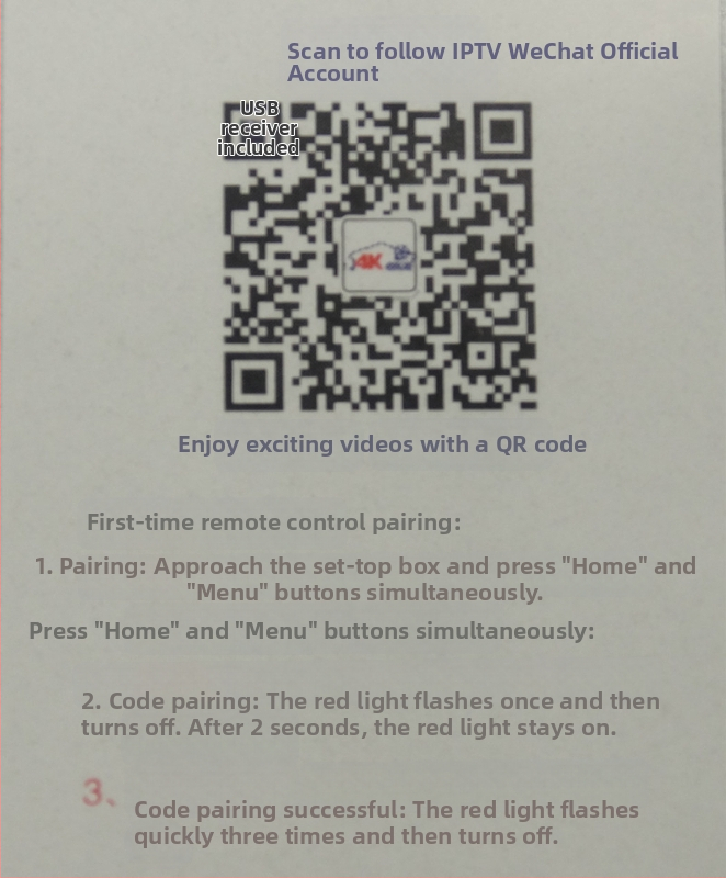 Jingzhu Tianhong JZ-YK-01810 attālais vadības pults TV set-top kastītei, darbības diapazons 10 m