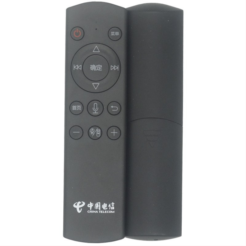 Jingzhu Tianhong JZ-YK-01810 attālais vadības pults TV set-top kastītei, darbības diapazons 10 m