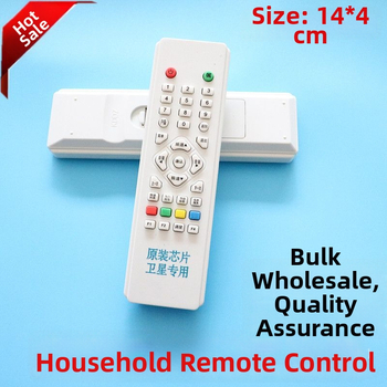 Televizora tālvadības pults, Modelis Medium 9, piederumi