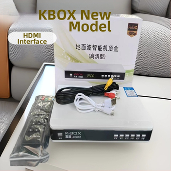 Open Bosh D902 HD DTMB terestriālais set-top box ar AV izvadi