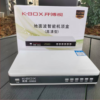 Open Bosh D902 HD DTMB terestriālais set-top box ar AV izvadi