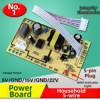 DZSYDZ Universāla DVB barošanas plate uztvērējam, set-top kastai, 5V, 5 vadi