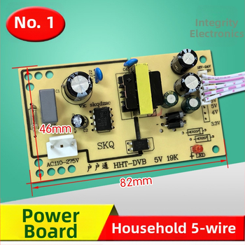 DZSYDZ Universāla DVB barošanas plate uztvērējam, set-top kastai, 5V, 5 vadi