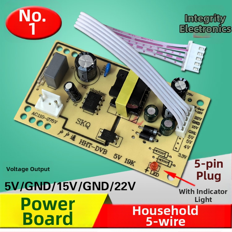 DZSYDZ Universāla DVB barošanas plate uztvērējam, set-top kastai, 5V, 5 vadi