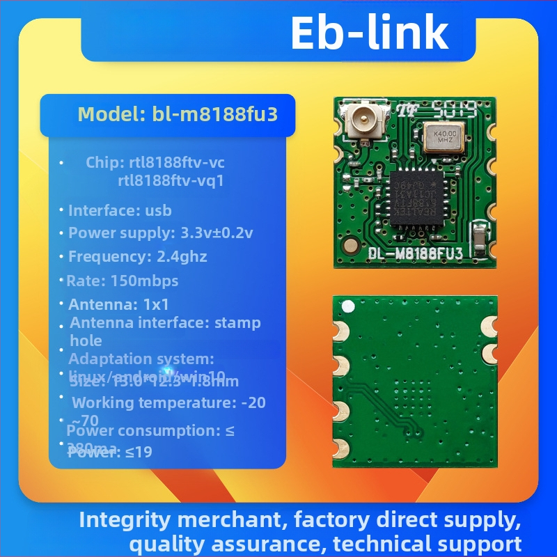 Bezvadu modulis BL-M8188FU3 no B-LINK, RTL8188FTV čipseta, IPEX savienotājs, paredzēts Set-Top Box