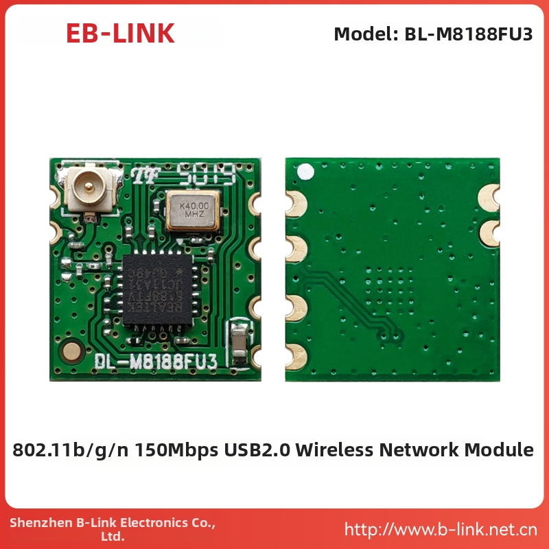 B-LINK BL-M8188FU3 juhtmevaba moodul, RTL8188FTV kiip, IPEX ühendus, mõeldud Set-Top Box jaoks