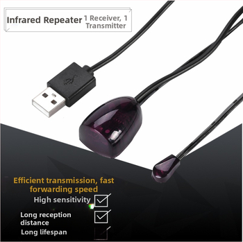 USB infrasarkanais atkārtojums — optiskais uztvērējs, tālais infrasarkanais diapazons, nepārtraukta darbība, plašs signāls, augsta ātrums